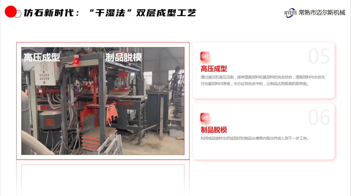 ���ɝ񷨡��p�ӳ��͹�ˇ ��3��