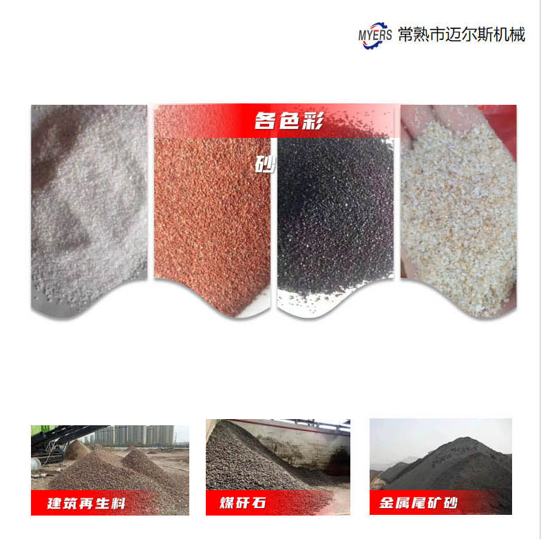 ��ʯ�r(sh��)��(2)