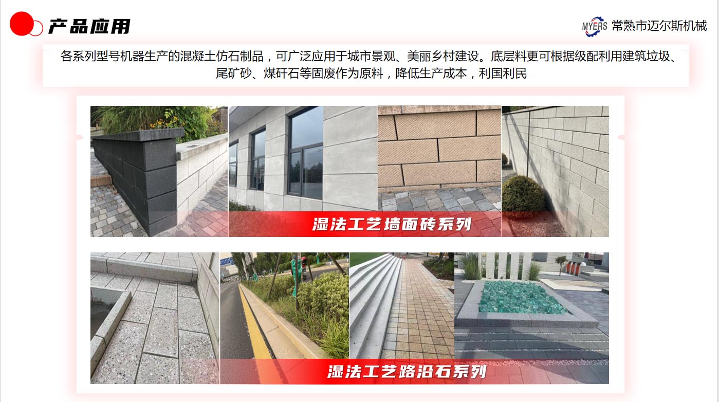 �a(ch��n)Ʒ��(y��ng)�ã�2��