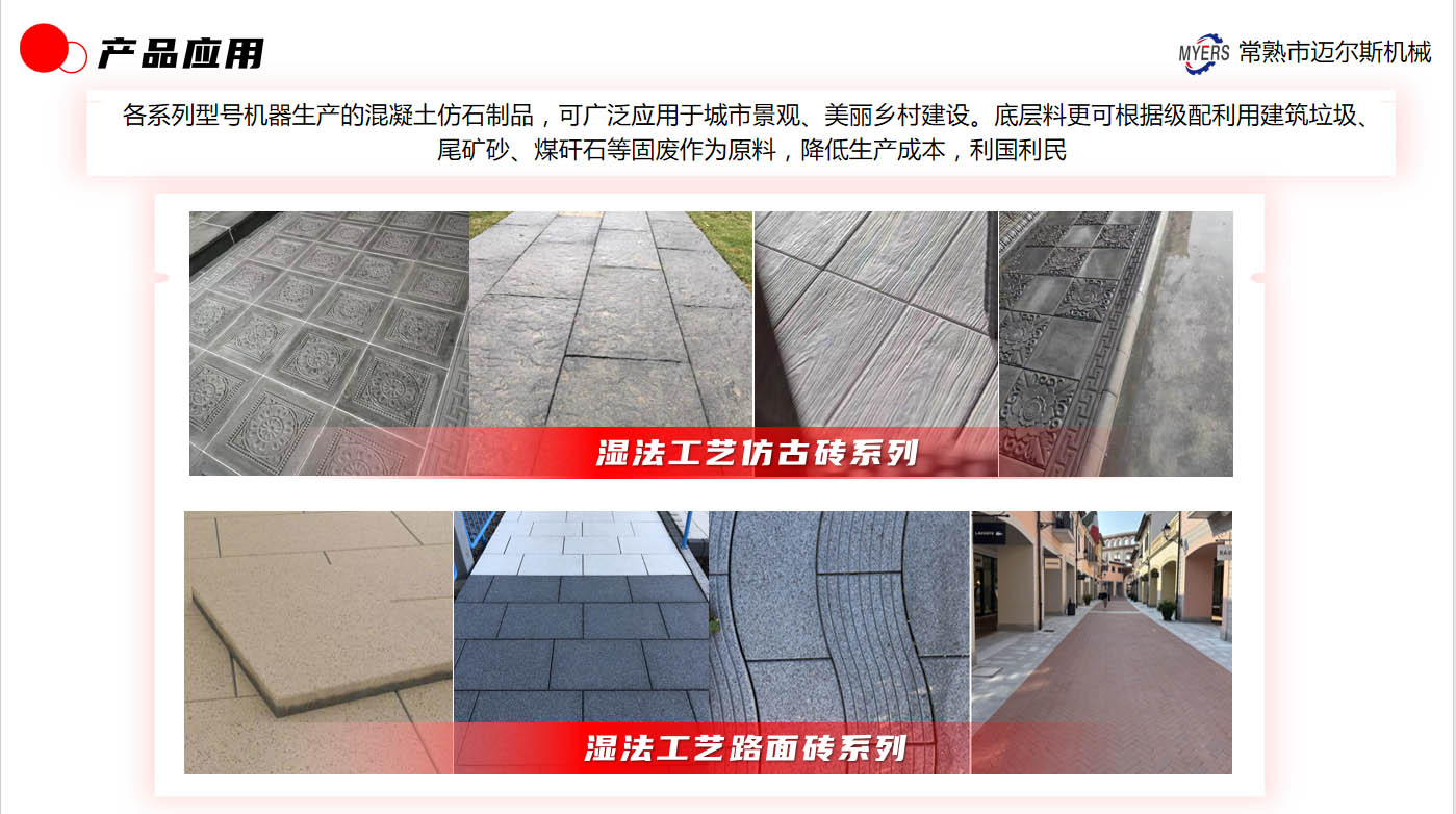 �a(ch��n)Ʒ��(y��ng)�ã�1��